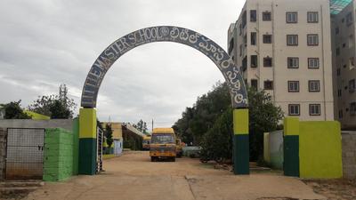 Little Master School