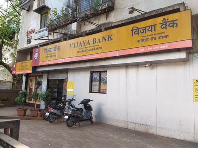 Vijaya Bank