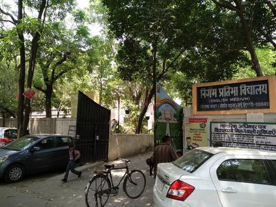 Gulmohar Park Schools/Universities 1