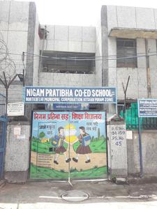 Teliarganj Schools/Universities 1