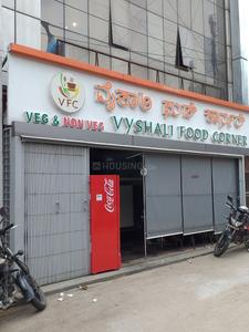 Sudhama Nagar Food & Drinks 1
