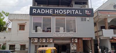 Ghatlodiya Locality Images 5