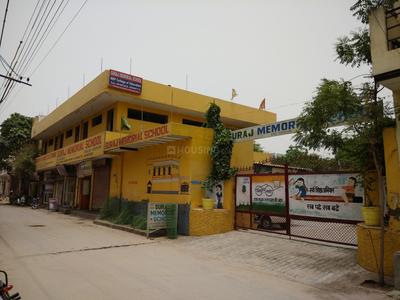 Sector 105 Schools/Universities 1