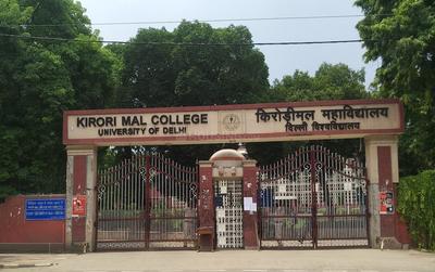 University Enclave Schools/Universities 1