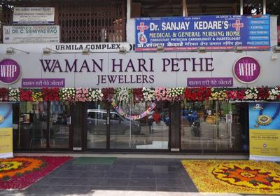 Waman Hari Pethe Jewellers
