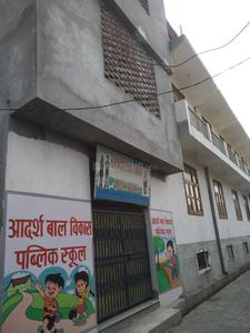 Sector 44 Schools/Universities 1