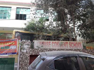 Sunrise Public School