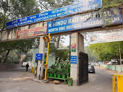 Gandhi Square Hospitals/Clinics 1