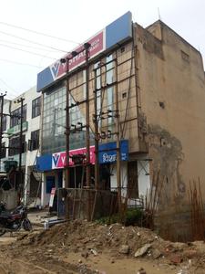 Sanjay Nagar Shopping Malls 1