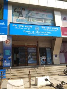 Bank of Maharashtra