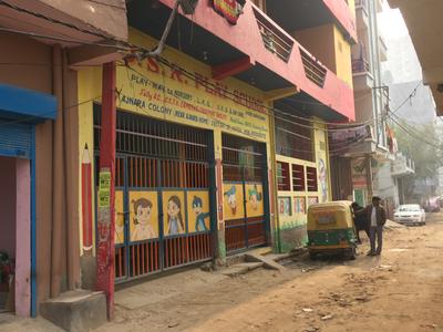 Sector 121 Schools/Universities 2