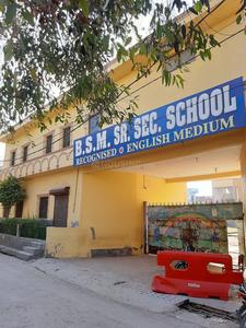 Kirari Suleman Nagar Schools/Universities 3