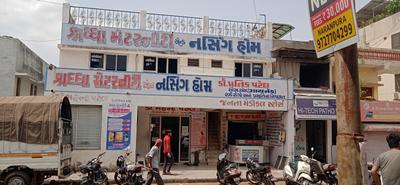 Ghatlodiya Locality Images 4