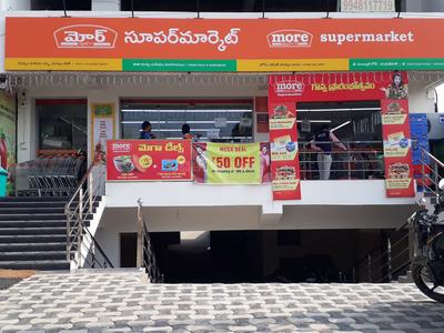 Hayathnagar Groceries/Supermarkets 1
