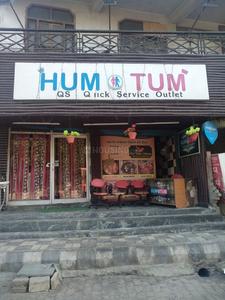 Rohini Sector 20 Food & Drinks 1