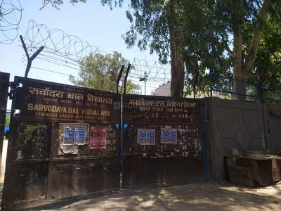 Subhash Nagar Schools/Universities 1