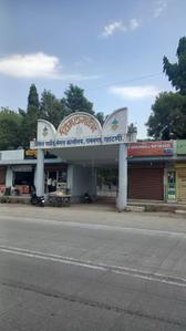 Vimal Garden