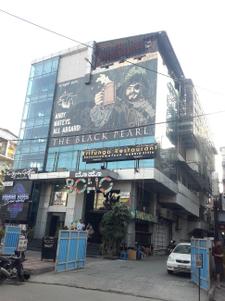 The Black Pearl Restaurant