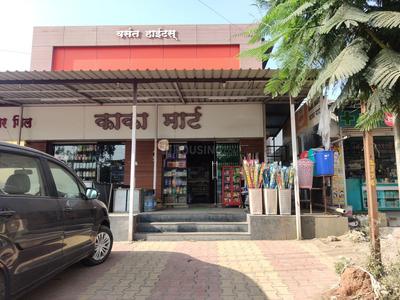 Maan Groceries/Supermarkets 1