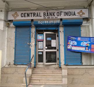 Subzi Mandi Banks 1