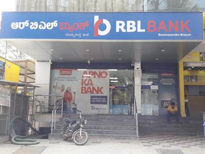 Electronic City Banks 1