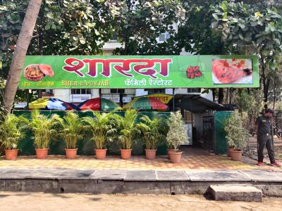 Kalas Food & Drinks 1