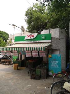 Rohini Sector 13 Food & Drinks 1