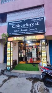 The choco forest