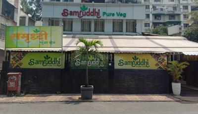 Vishrantwadi Food & Drinks 1