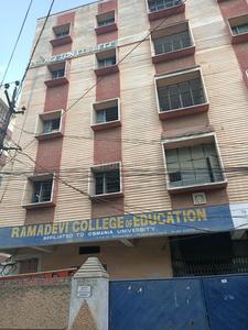 Gaddi Annaram Schools/Universities 1
