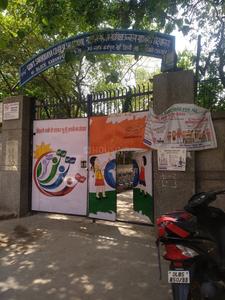 Karampura Schools/Universities 1