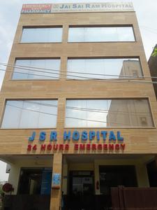 Sector 112 Hospitals/Clinics 1