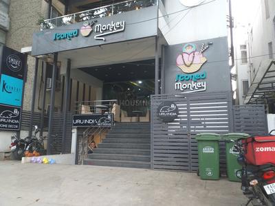 Armane Nagar Stores/Shops 1