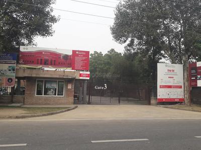 Knowledge Park 2 Schools/Universities 3