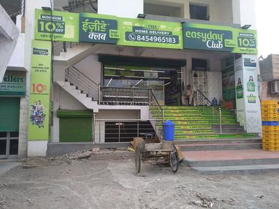 Sector 23 Groceries/Supermarkets 1