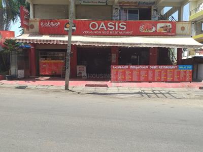 Mailasandra Food & Drinks 1