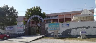 Sector 17 Schools/Universities 1