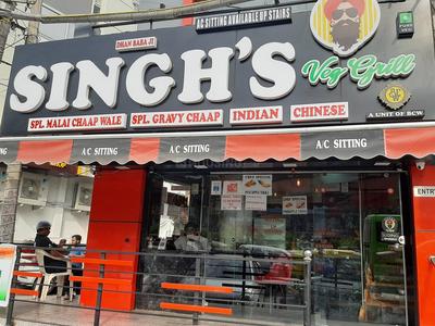 Fateh Nagar Food & Drinks 1