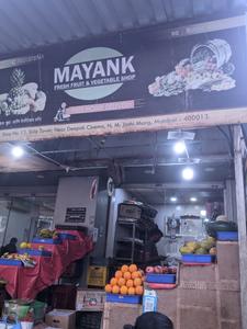 Mayank Fresh Fruit and Vegetables Shop