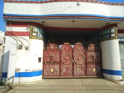 Bakkarwala Fitness & Beauty 1