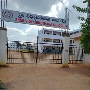 Margondanahalli Schools/Universities 4