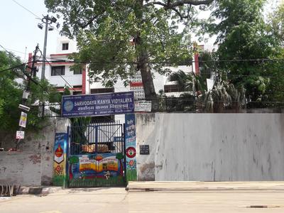 Malka Ganj Schools/Universities 1