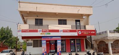 Zundal Locality Images 2