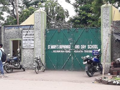 Kamardanga Schools/Universities 1