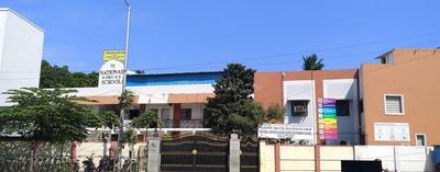 Guindy Schools/Universities 1