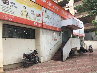 Malabar Hill Banks 1