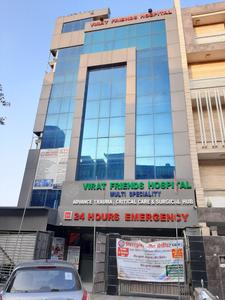 Sector 22 Rohini Hospitals/Clinics 1