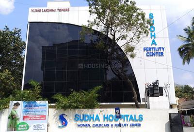 Egmore Hospitals/Clinics 1