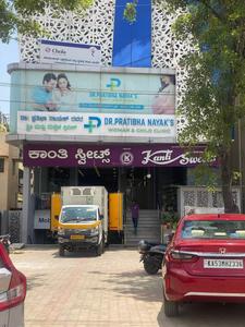 Hoskote Locality Images 3