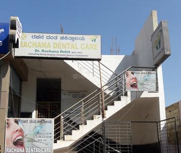 Choodasandra Hospitals/Clinics 1